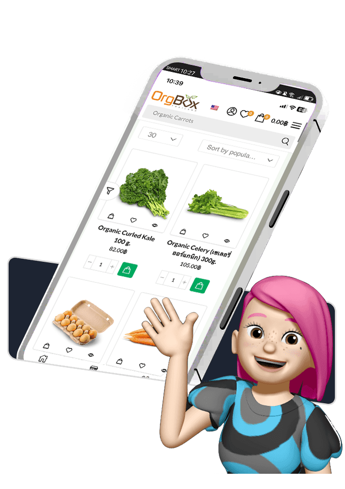 OrgBox